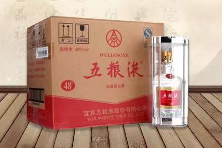 泰顺五粮液回收