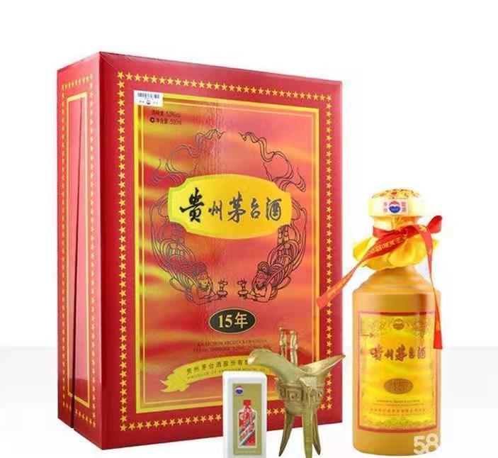 泰顺礼盒茅台酒回收