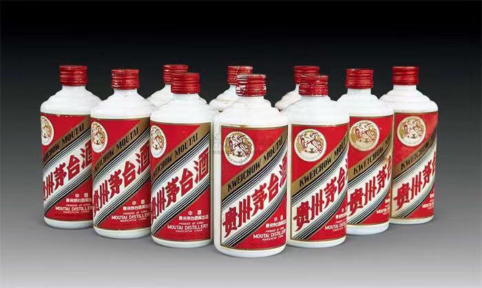 泰顺茅台酒回收