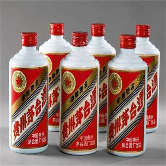 泰顺老酒回收